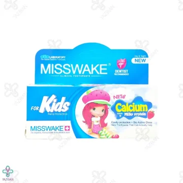  خمیر دندان کودک میسویک - 50 میلی لیتر