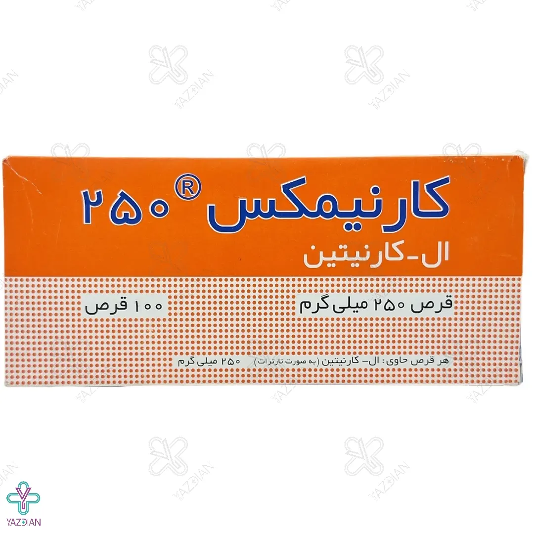 قرص ال کارنیتین 250 کارنیمکس شهر دارو - 100 عددی