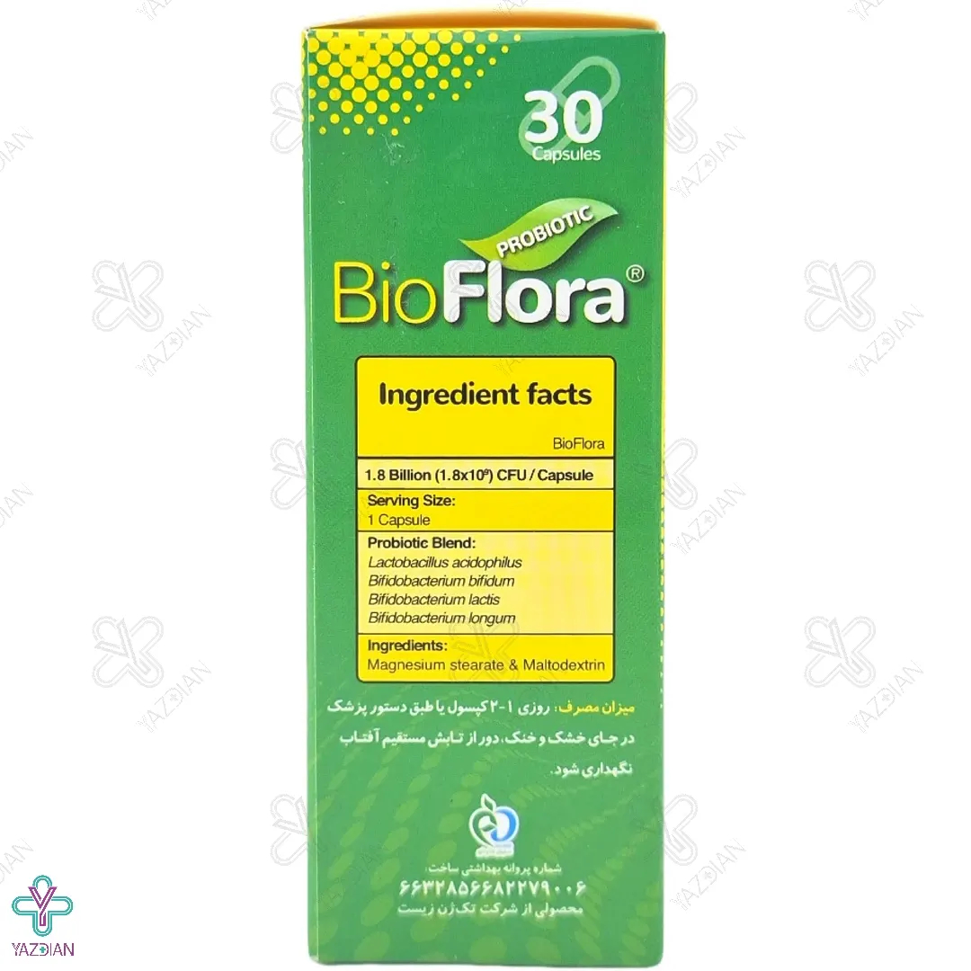 کپسول بایوفلورا تک ژن فارما - 30 عددی 