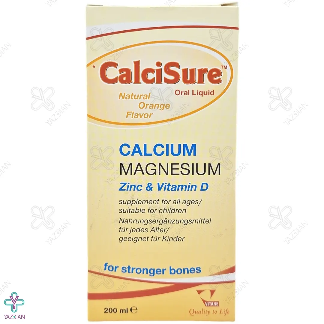 شربت کلسیم منیزیم زینک کلسی شور ویتان - 200 میلی لیتر