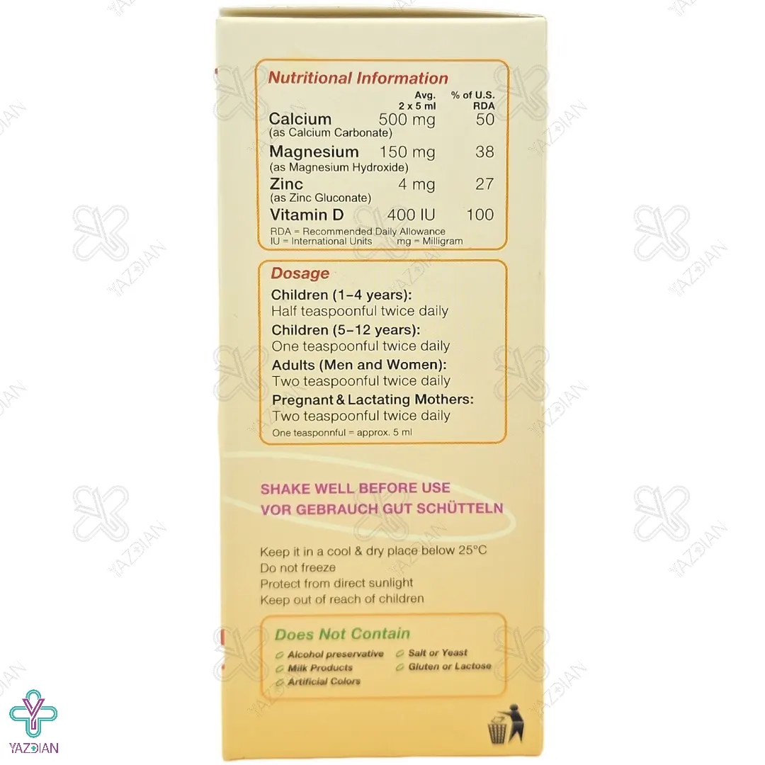 شربت کلسیم منیزیم زینک کلسی شور ویتان - 200 میلی لیتر