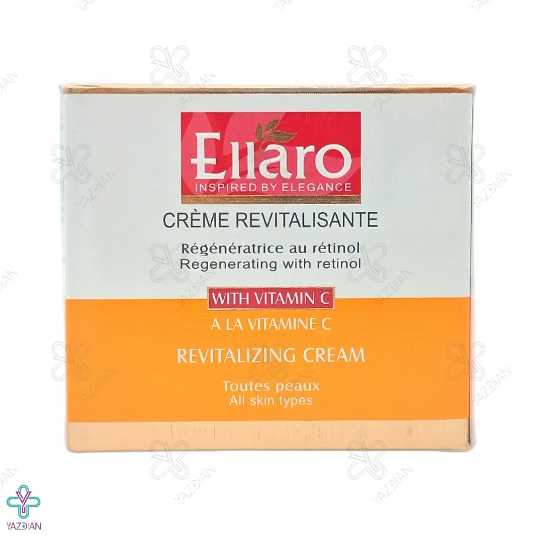 کرم جوان کننده و ضدچروک ویتامین C الارو - 50 میلی لیتر