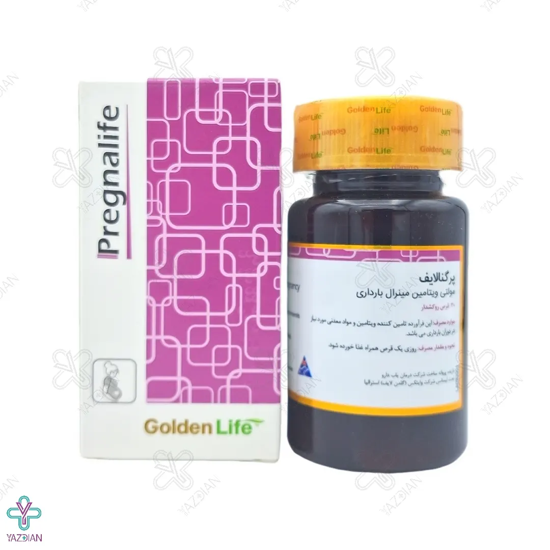 قرص مولتی ویتامین مینرال بارداری پرگنالایف گلدن لایف - 30 عددی