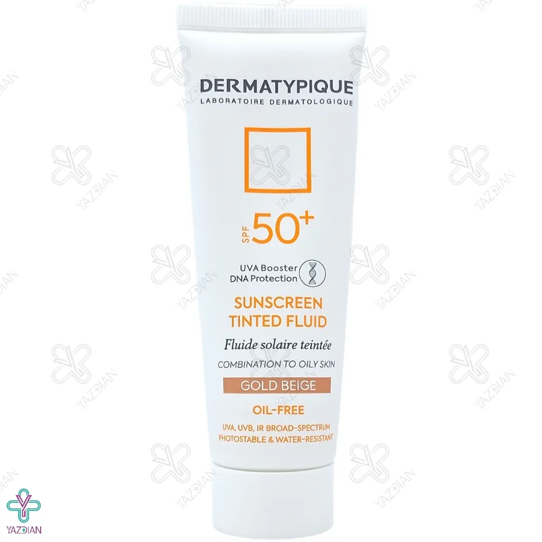 فلوئید ضد آفتاب SPF50 پوست چرب درماتیپیک - بژ طلایی