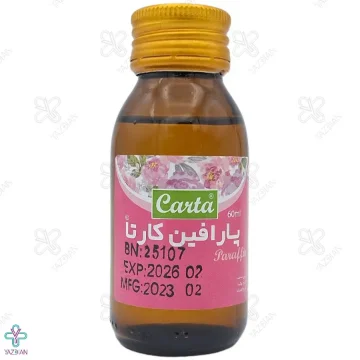  روغن پارافین خوراکی - 60 میلی لی