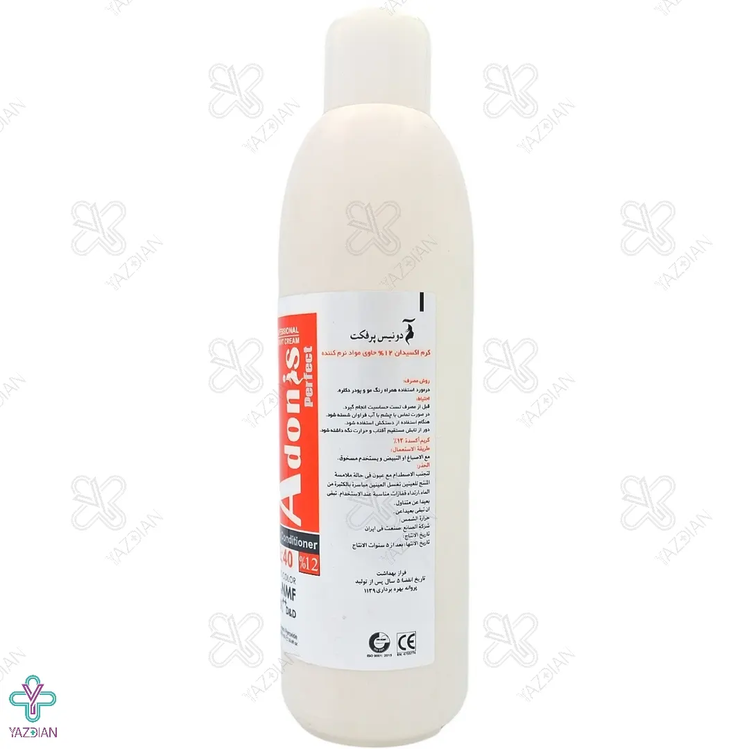 اکسیدان 12 درصد آدونیس بزرگ - 1000 میلی لیتر