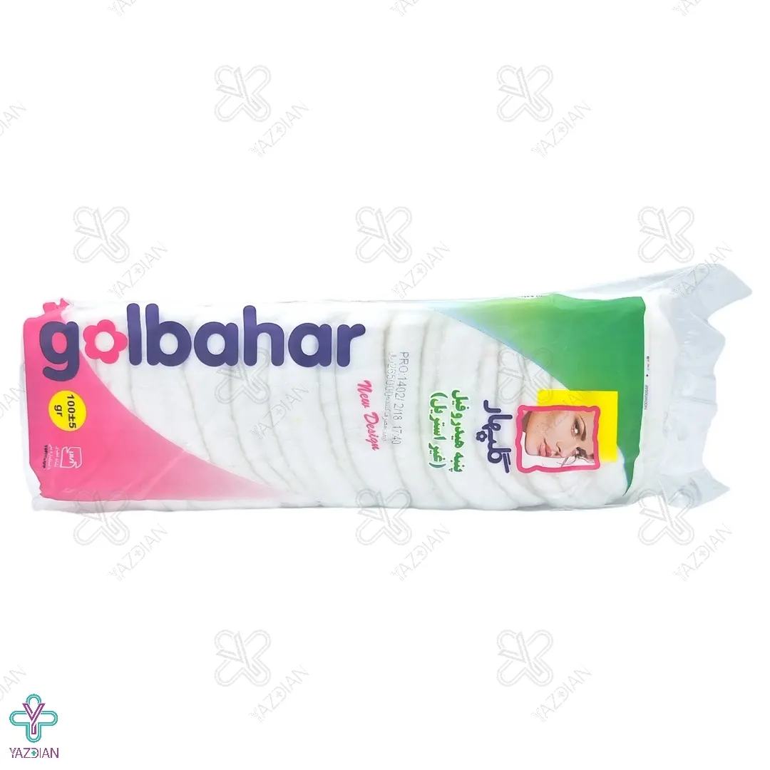 پنبه بهداشتی گلبهار - 100 گرمی