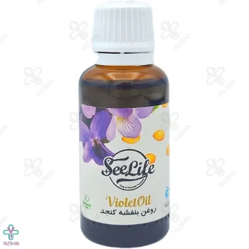 روغن گل بنفشه