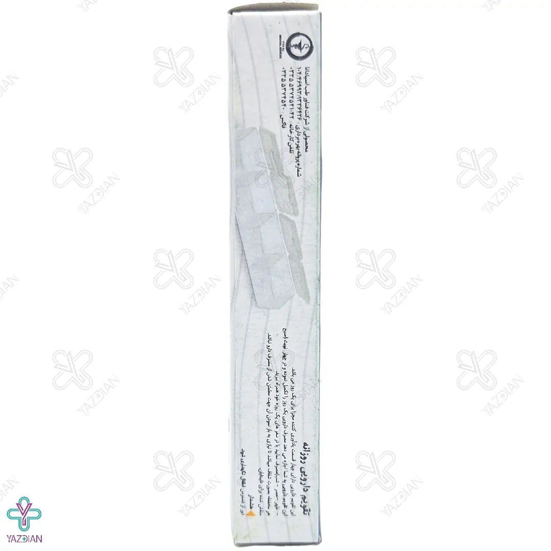 تقویم دارویی روزانه