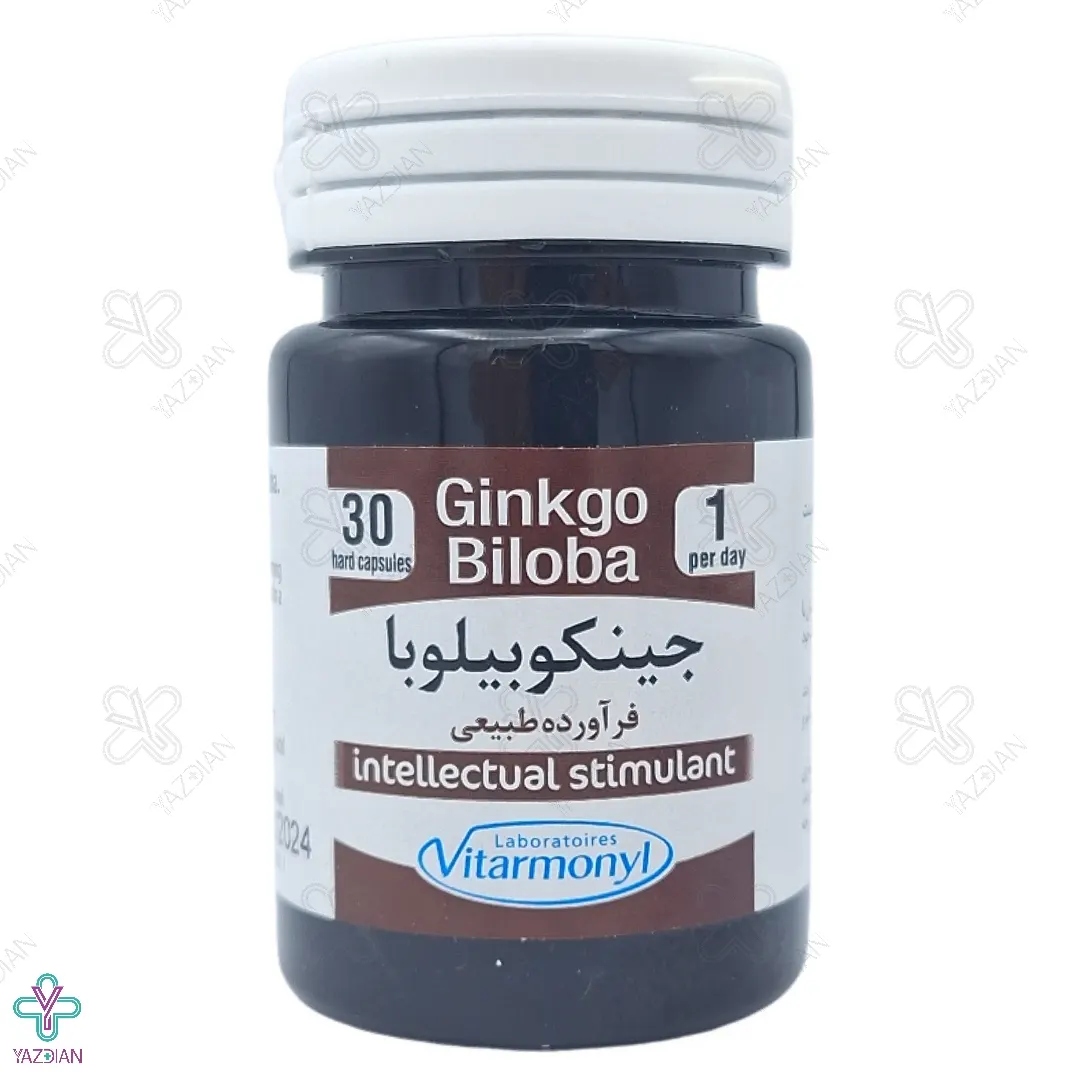 کپسول تقویت حافظه جینکوبیلوبا ویتارمونیل - 30 عددی