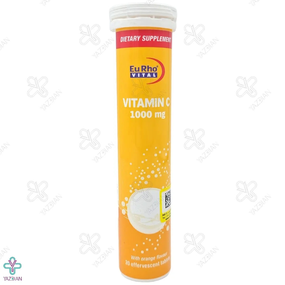 قرص جوشان ویتامین ث 1000 یوروویتال پرتقالی - 20 عددی