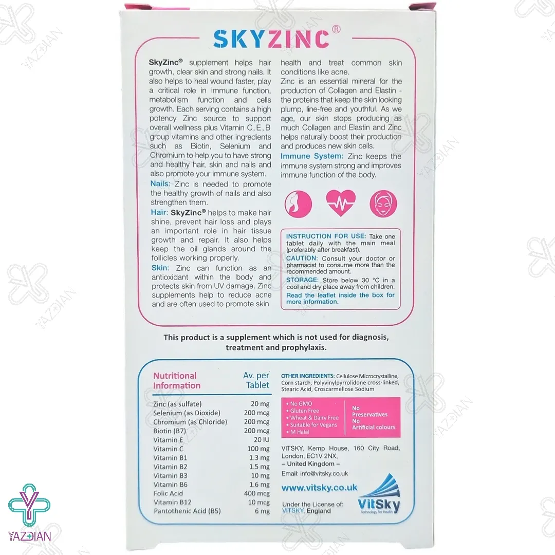 قرص تقویت پوست مو و ناخن اسکای زینک ویت اسکای - 30 عددی