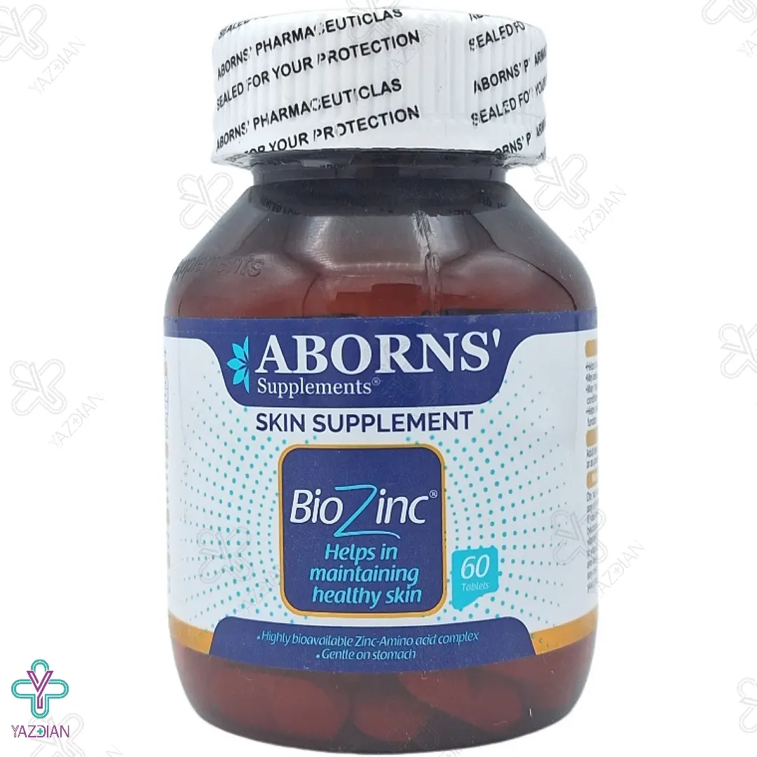 قرص بیوزینک 25 ابورنز - 60 عددی