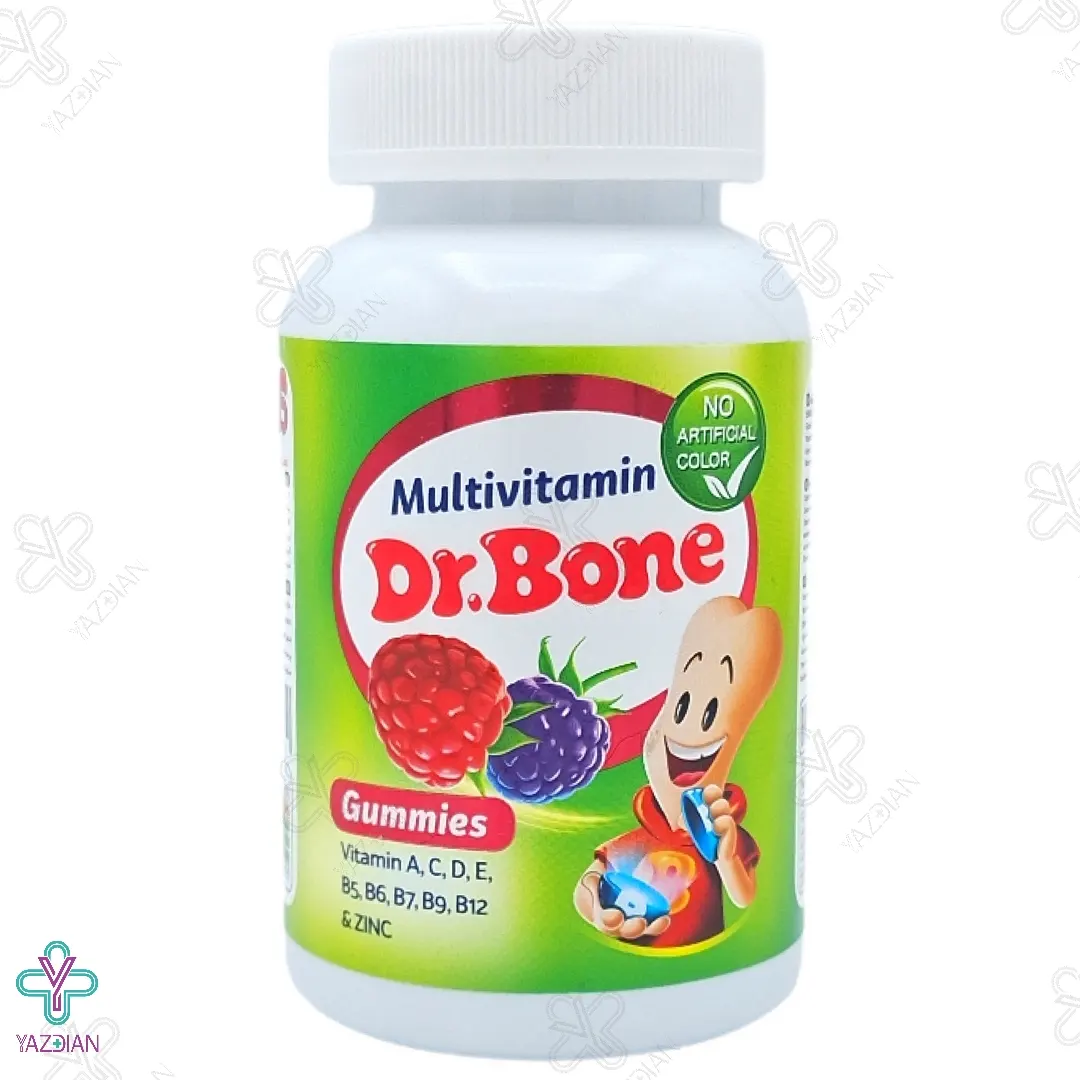 پاستیل مولتی ویتامین کودکان دکتر بن با طعم تمشک - 100 گرم
