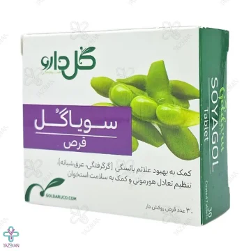 قرص سویاگل گل دارو - 30 عدد