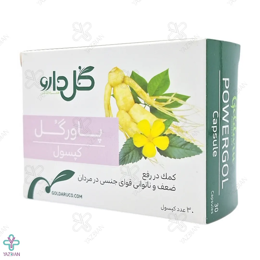 کپسول تقویتی آقایان پاورگل گل دارو - 30 عددی	