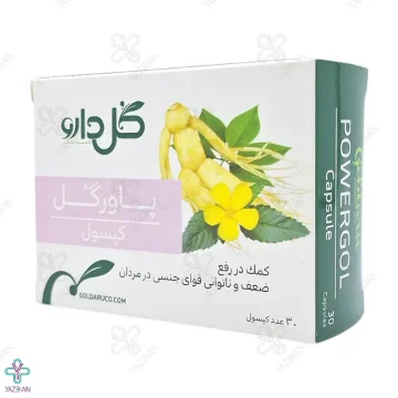 کپسول تقویتی آقایان پاورگل گل دارو - 30 عددی	