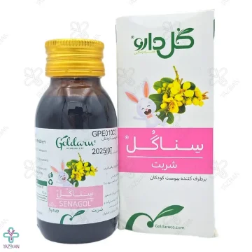 شربت ملین سناگل گل دارو - 60 میلی لیتر