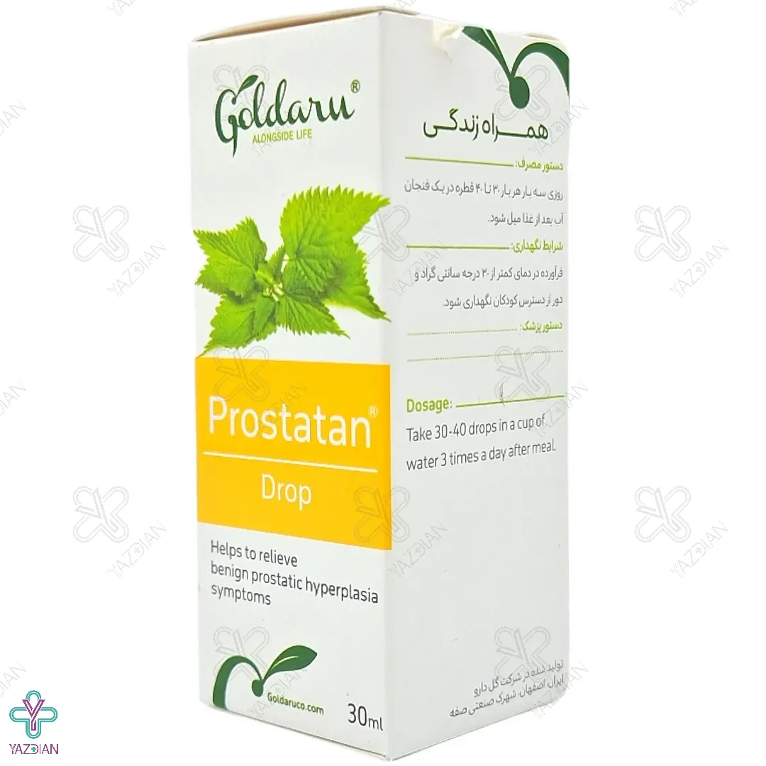 قطره پروستات پروستاتان گل دارو - 30 میلی لیتر