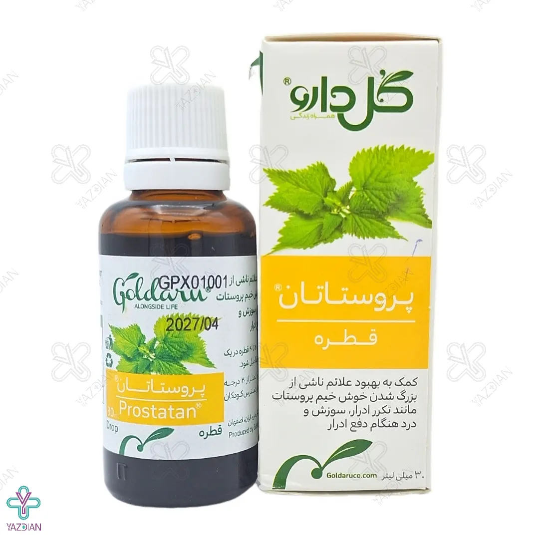 قطره پروستات پروستاتان گل دارو - 30 میلی لیتر