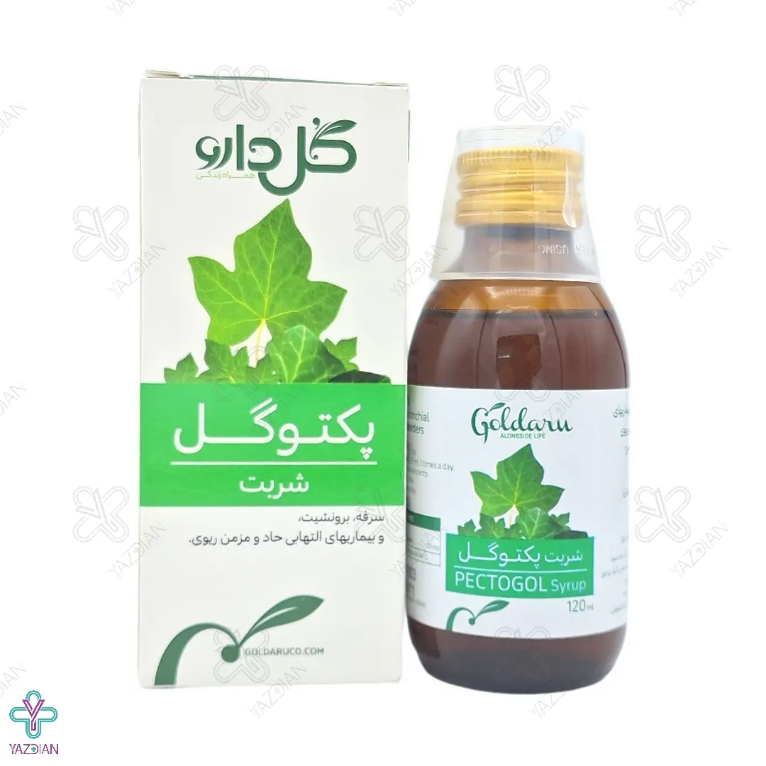  شربت ضد سرفه پکتوگل گل دارو - 120 میلی لیتر