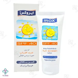 لوسیون ضد آفتاب کودکان SPF40 ایروکس - 60 میلی لیتر
