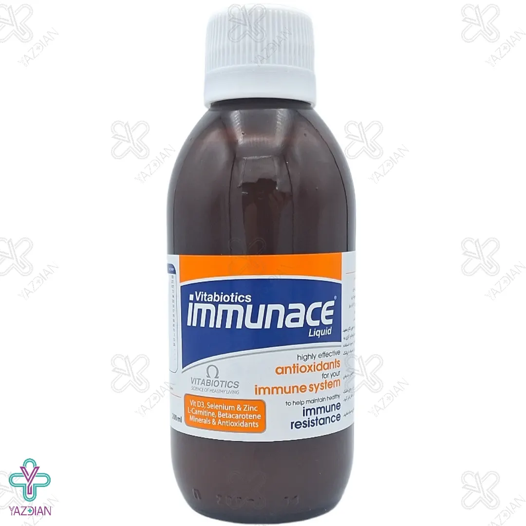 شربت تقویت سیستم ایمنی ایمیونس ویتابیوتیکس - 200 میلی لیتر