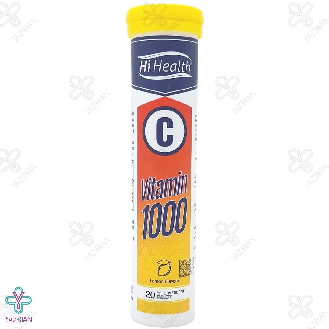 قرص جوشان ویتامین ث 1000 های هلث ( لیمویی ) - 20 عددی