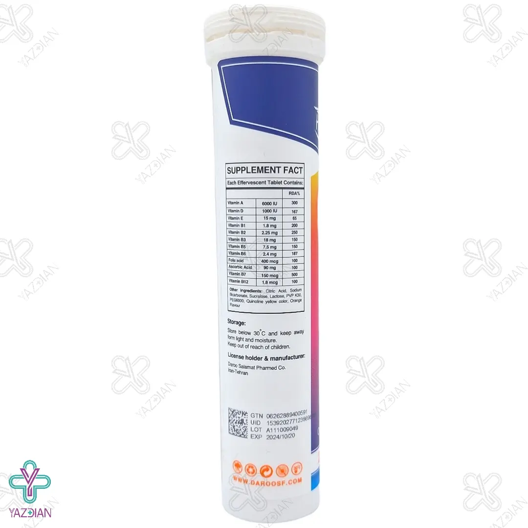 قرص جوشان مولتی ویتامین های هلث ( پرتقالی ) - 20 عددی