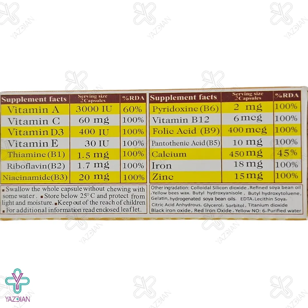 کپسول نرم تقویت کننده مولتی دیلی دانا - 30 عددی	