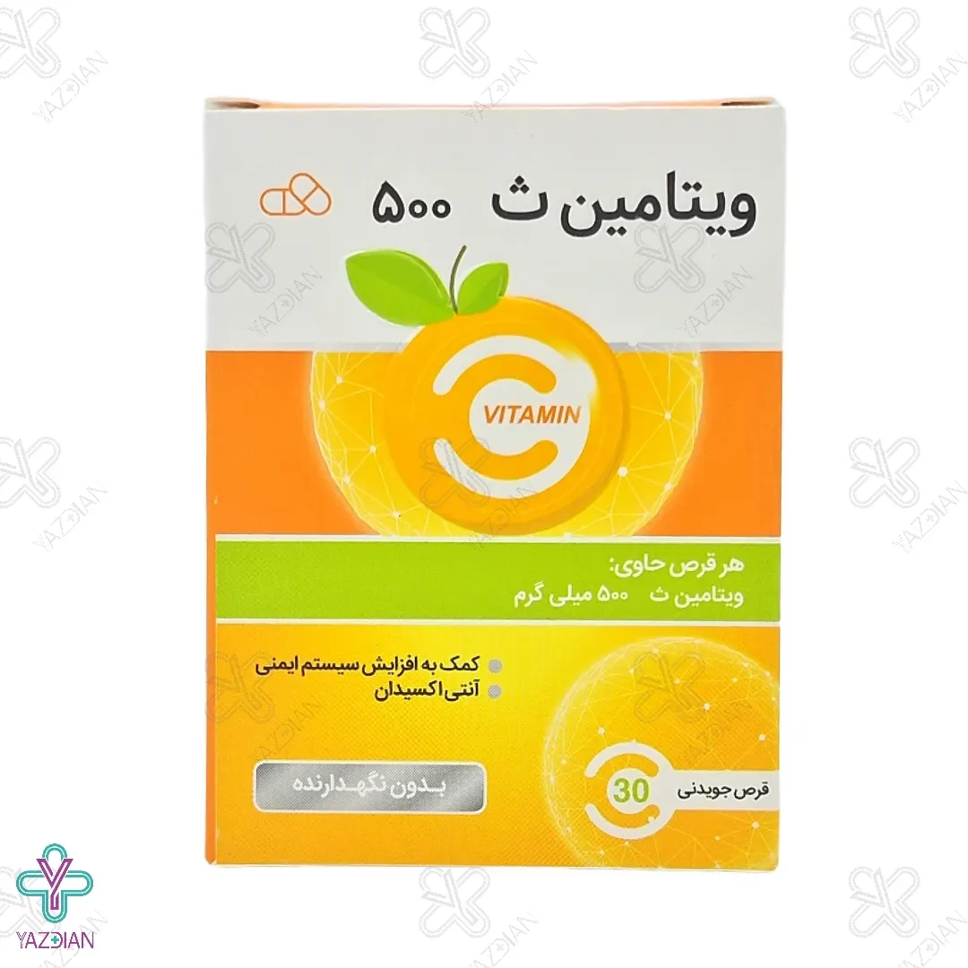 قرص جویدنی ویتامین ث 500 ایران دارو - 30 عددی