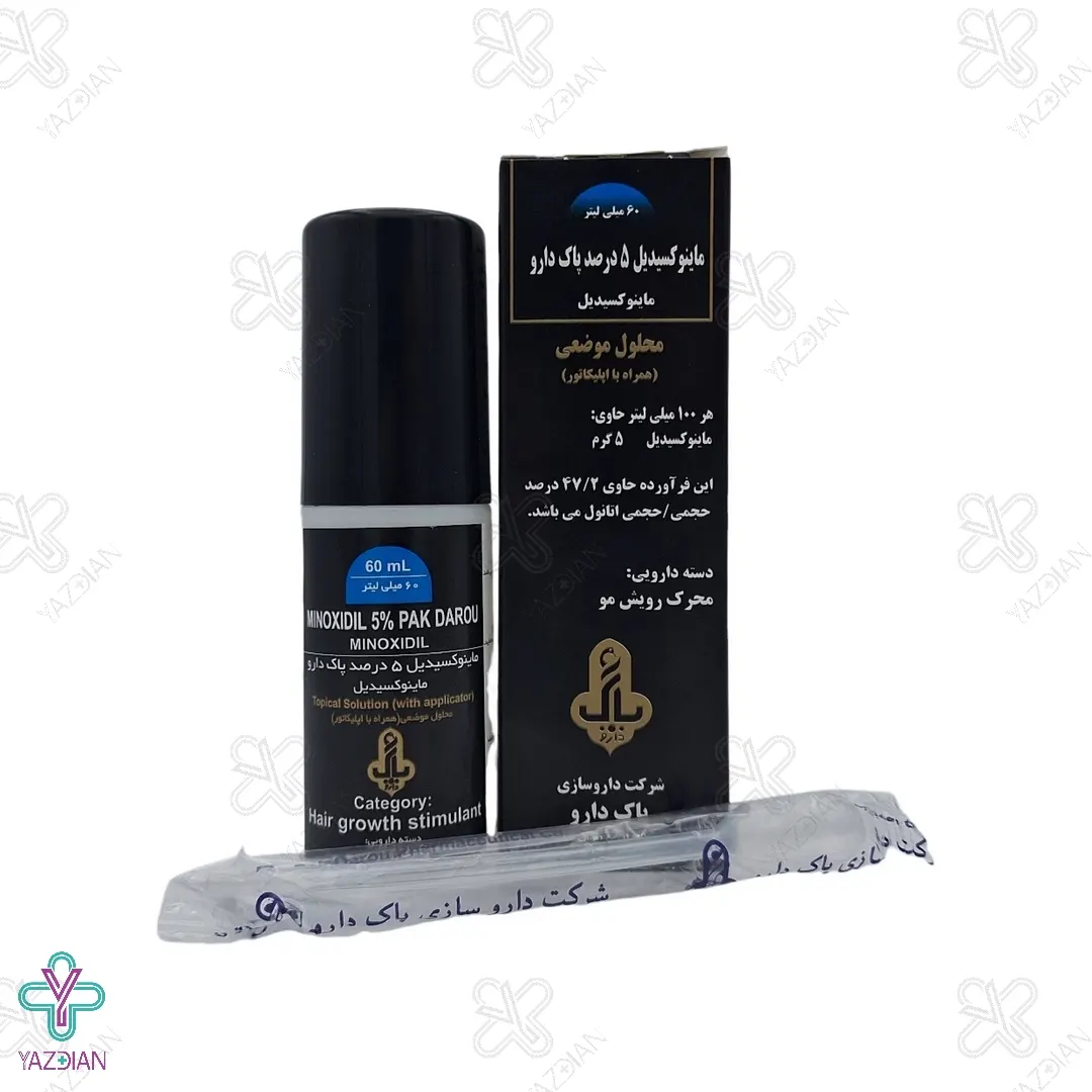 محلول تقویت مو ماینوکسیدیل 5 درصد پاک دارو - 60 میلی لیتر