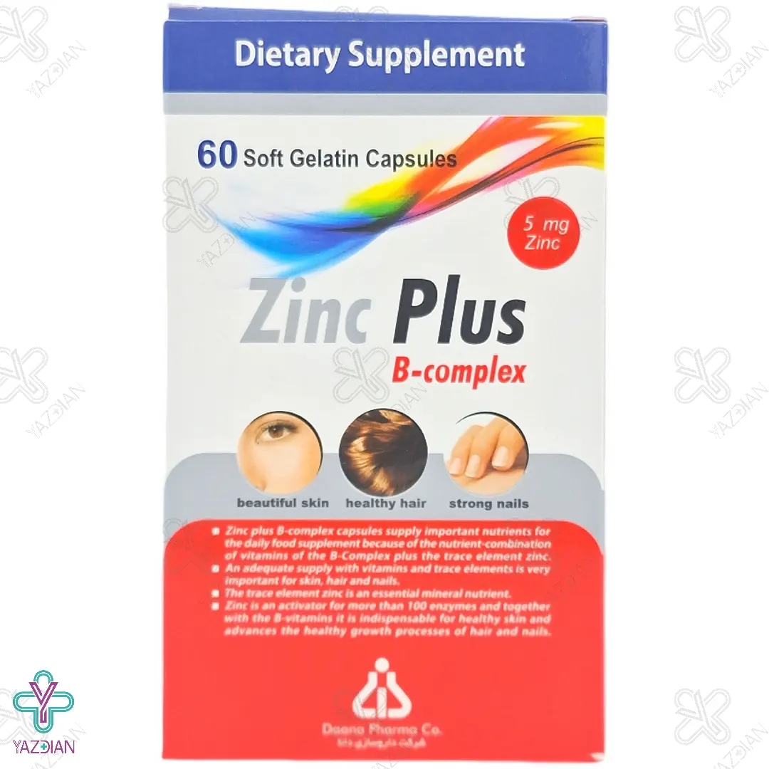 کپسول زینک پلاس ب کمپلکس 5 میلی گرم دانا - 60 عددی