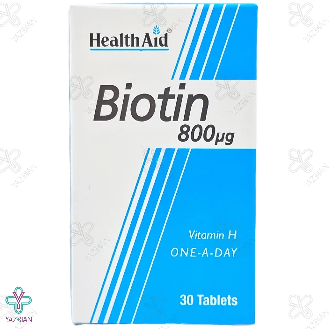 قرص بیوتین 800 میکروگرم هلث اید - 30 عددی