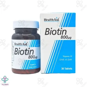 قرص بیوتین 800 میکروگرم هلث اید - 30 عددی