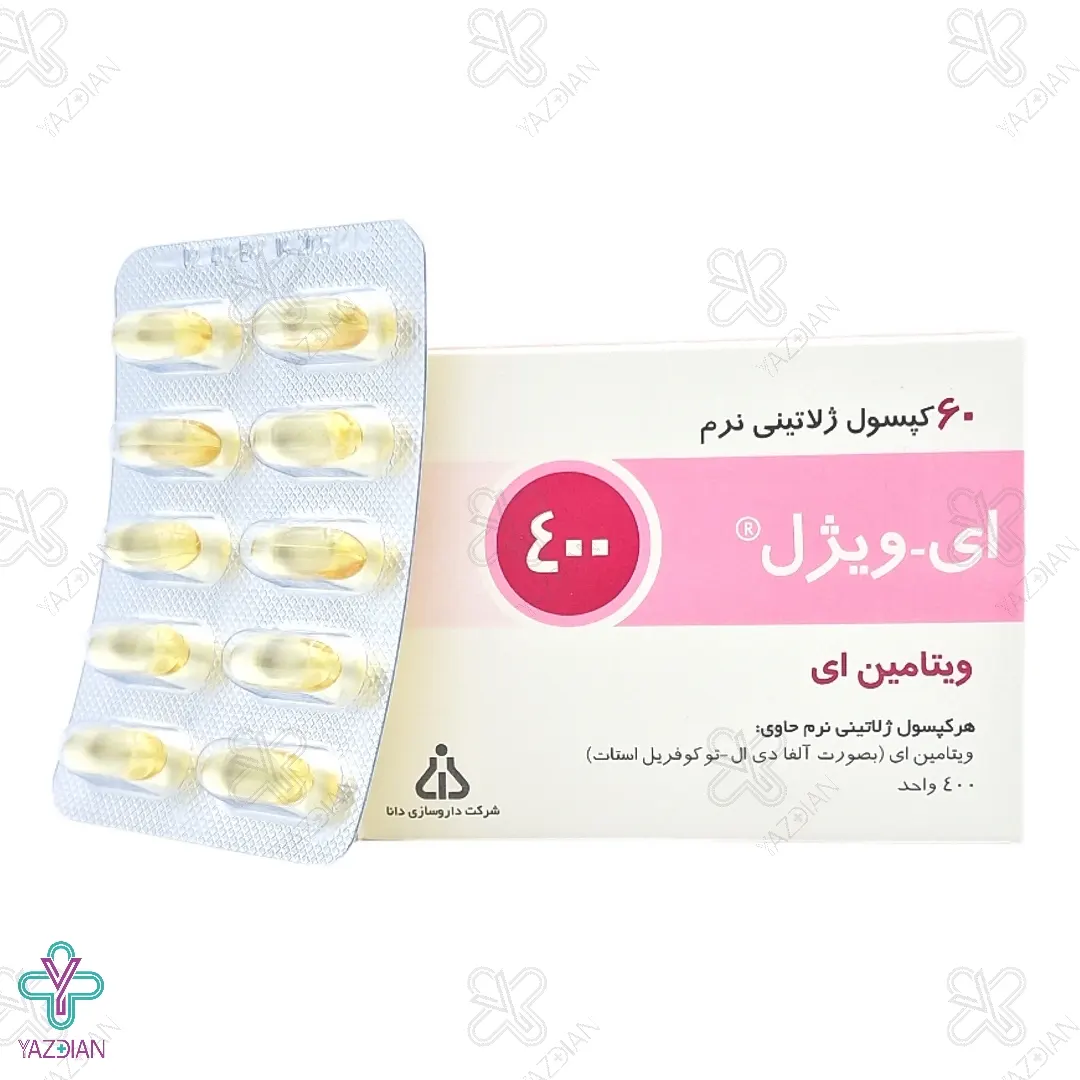 پرل ویتامین ایی 400 میلی گرم دانا - 60 عددی