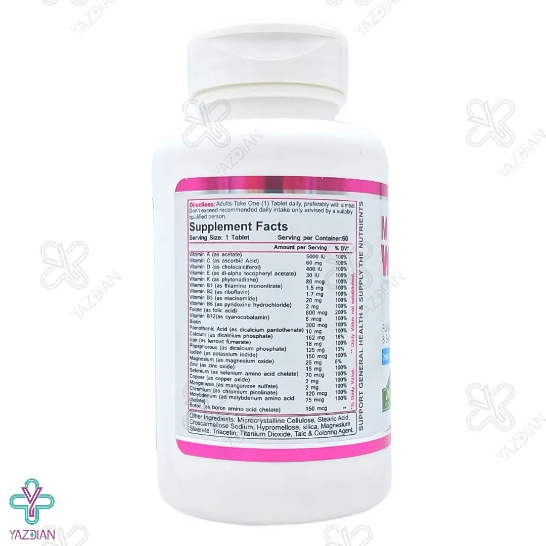 قرص مولتی ویتامین مینرال بانوان مولتی وومن آلفاویتامینز - 60 عددی