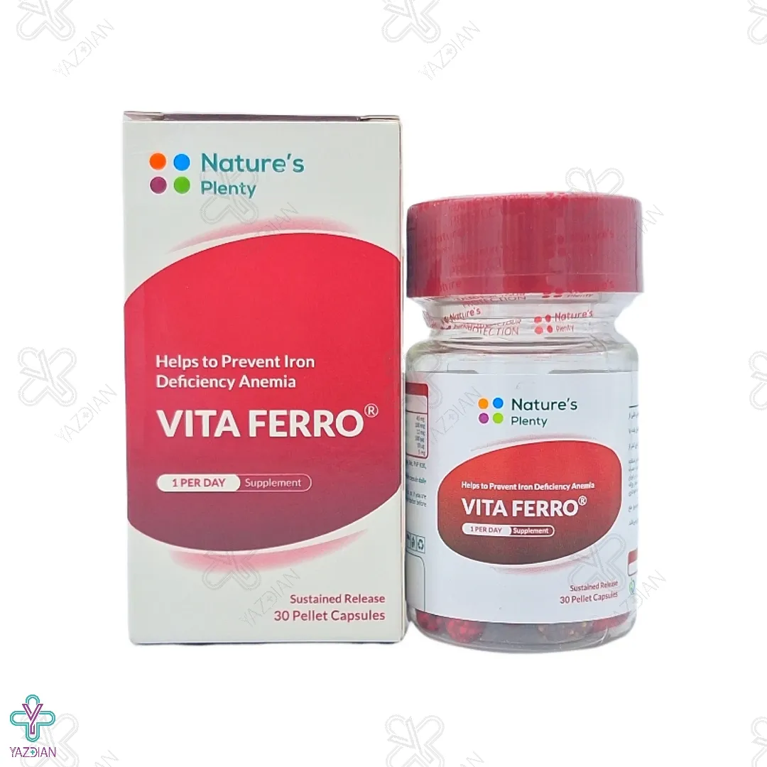 کپسول آهن ویتافرو نیچرز پلنتی - 30 عددی