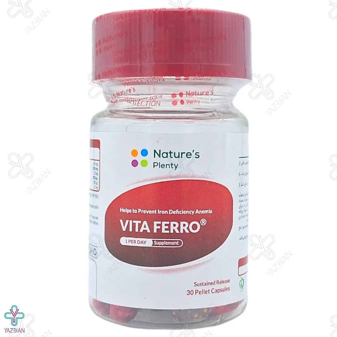 کپسول آهن ویتافرو نیچرز پلنتی - 30 عددی