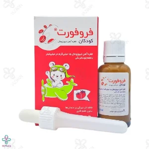 قطره آهن لیپوزومال فروفورت عبیدی - 30 میلی لیتر
