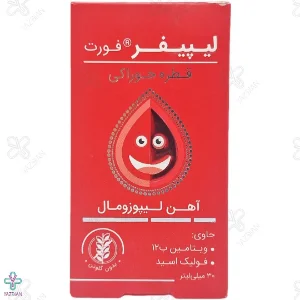 قطره آهن لیپیفر فورت کیمیا کالا رازی - 30 میلی لیتر