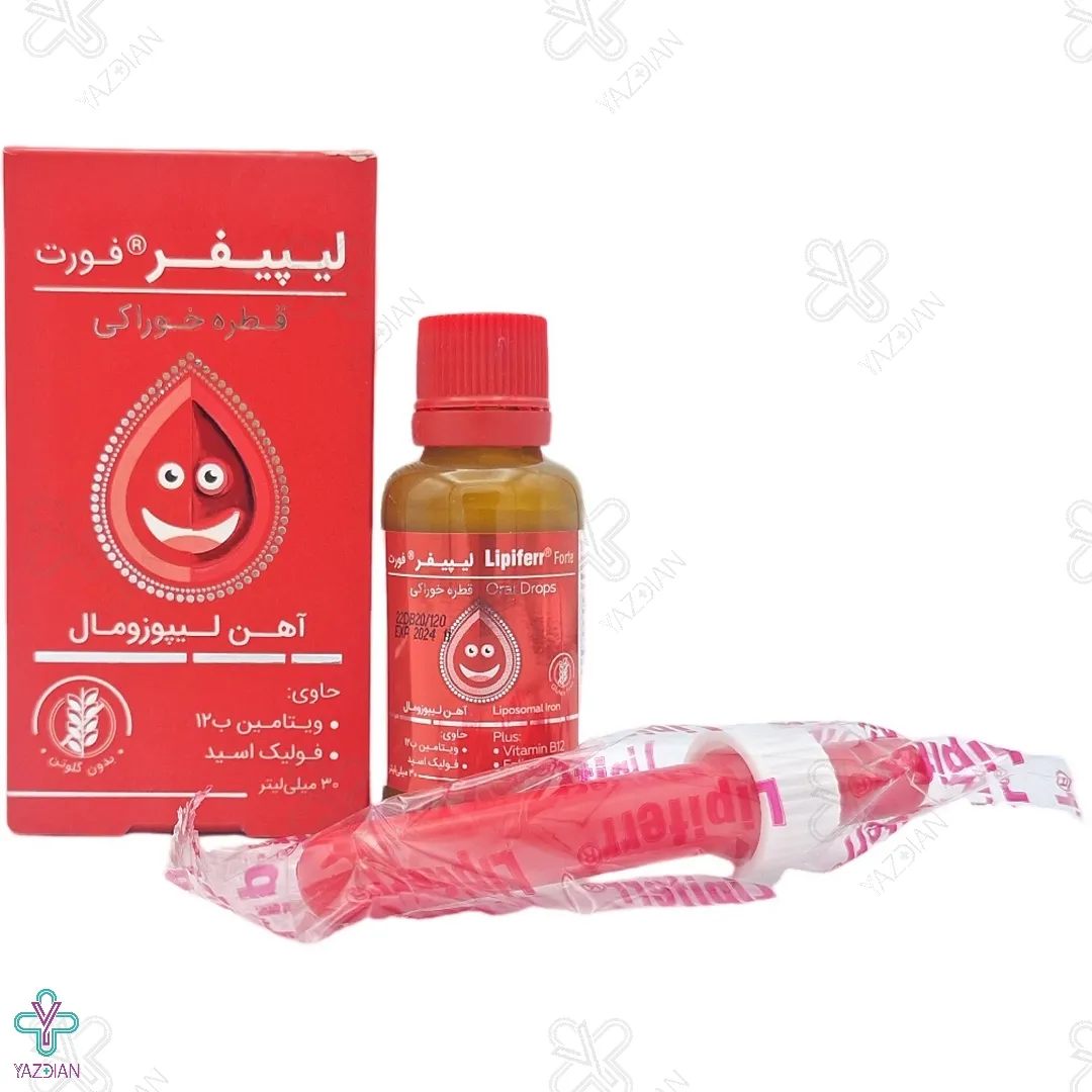 قطره آهن لیپیفر فورت کیمیا کالا رازی - 30 میلی لیتر