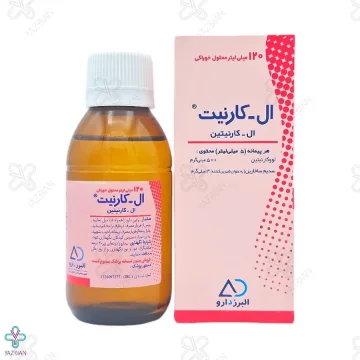 شربت ال کارنیتین البرز دارو - 120 میلی لیتر