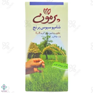 شامپو سبوس برنج پرمون مناسب موهای چرب - 250 میلی لیتر