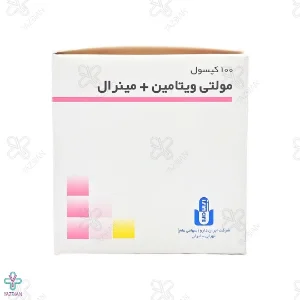 کپسول مولتی ویتامین مینرال ایران دارو - 100 عددی 