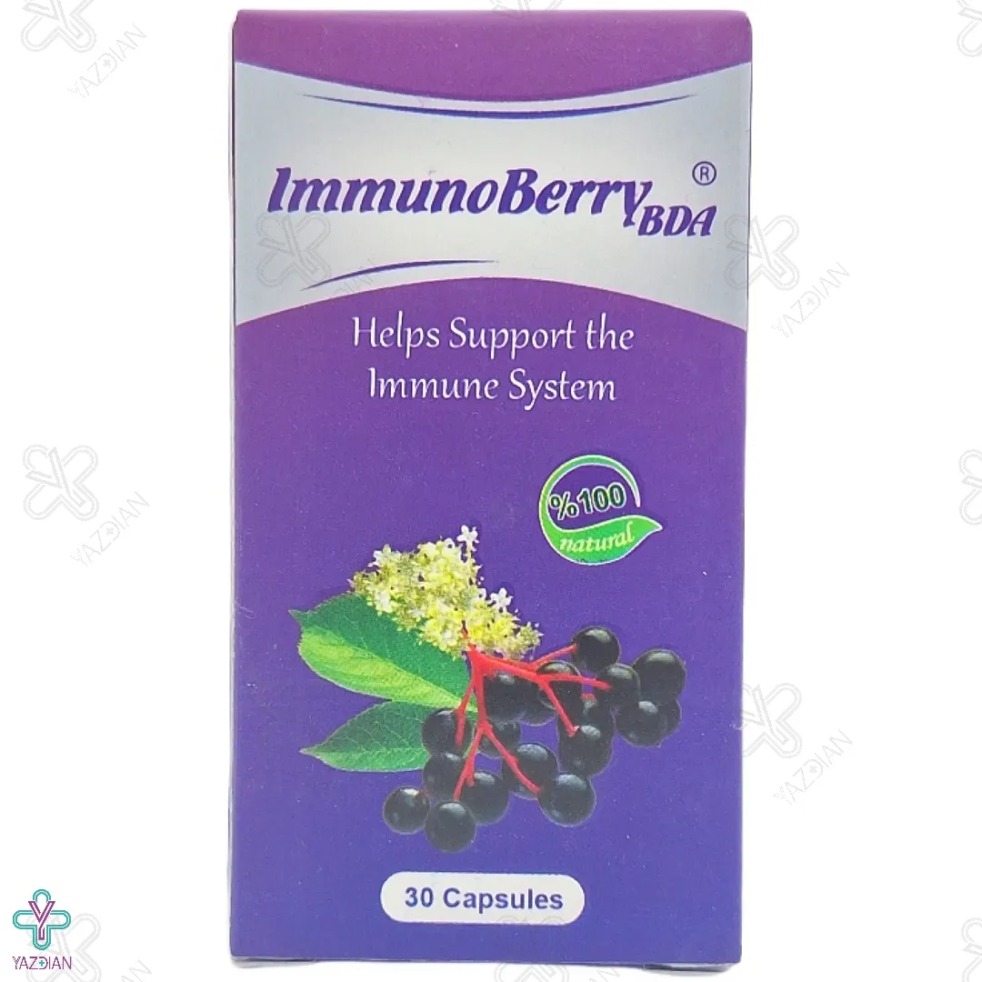 کپسول تقویت سیستم ایمنی ایمونوبری بهتا دارو - 30 عددی