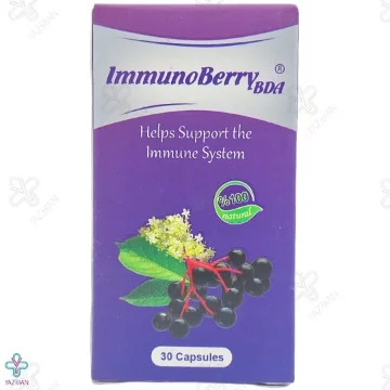 کپسول تقویت سیستم ایمنی ایمونوبری بهتا دارو - 30 عددی