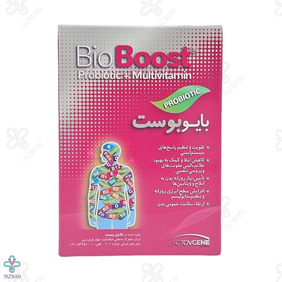 کپسول بایو بوست تک ژن فارما - 30 عددی