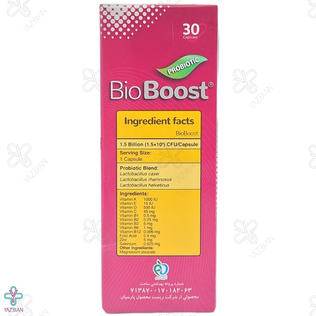 کپسول بایو بوست تک ژن فارما - 30 عددی