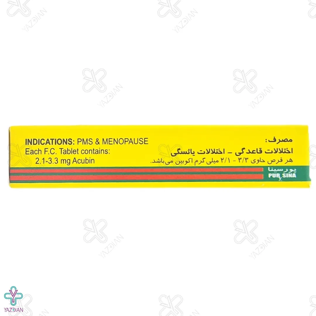 قرص دوران قاعدگی ویتاگنوس پورسینا - 30 عددی